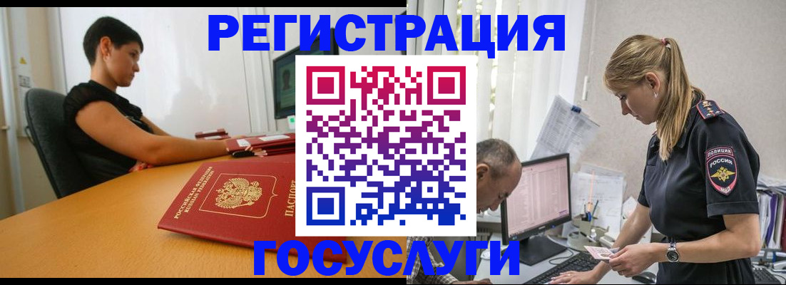 найти адрес прописки в Балахне